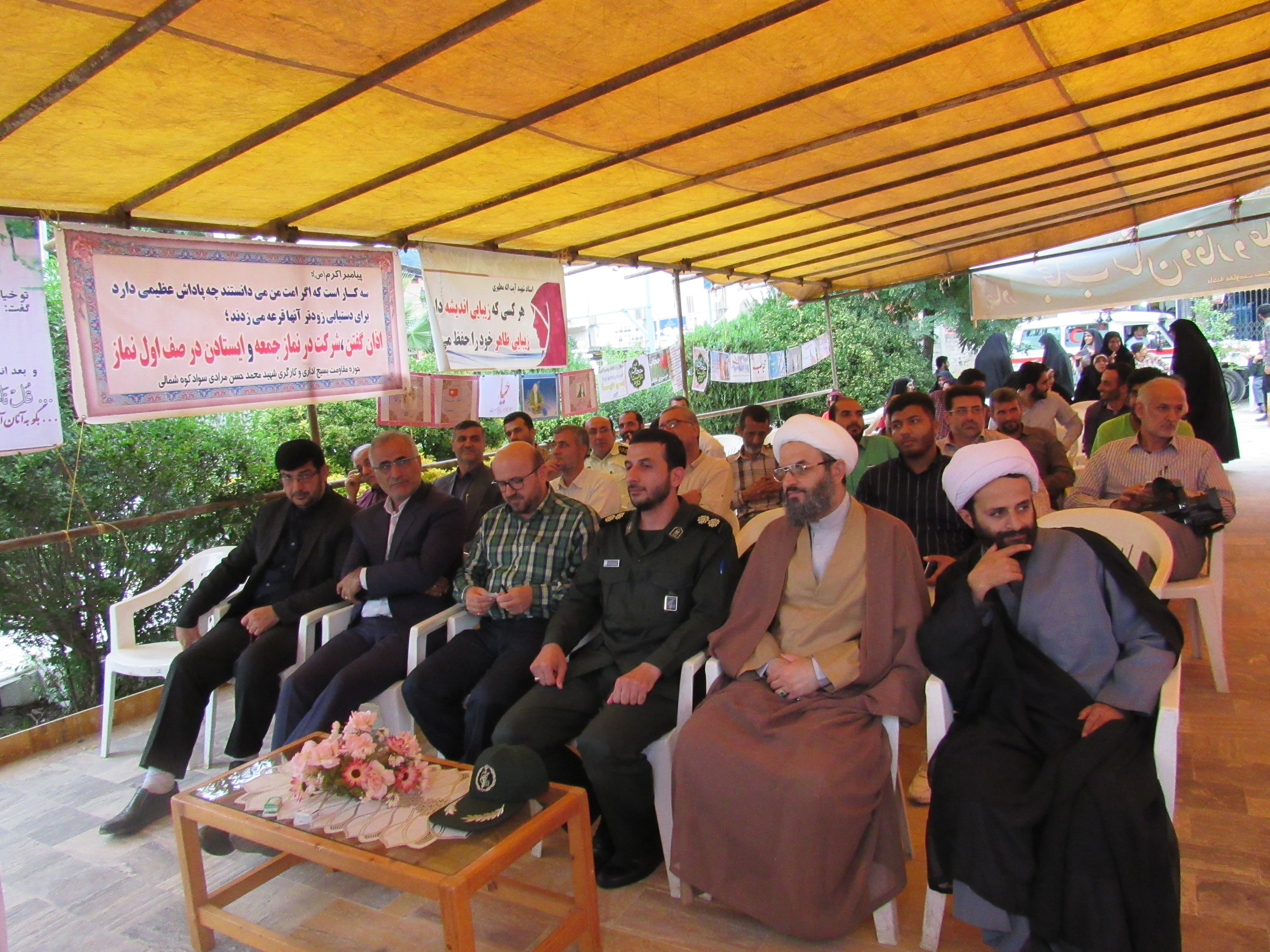 افتتاح نمایشگاه عفاف و حجاب در شهرستان سوادکوه شمالی