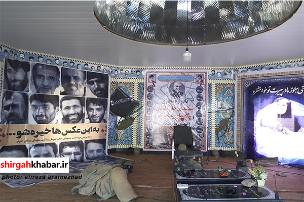 اولین یادواره مجازی شهدای خان طومان و شهدای مدافع حرم استان مازندران در سوادکوه شمالی
