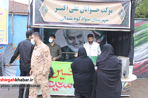 توزیع بسته غذایی و بهداشتی بمناسبت شهادت امام رضا (ع) در سوادکوه شمالی