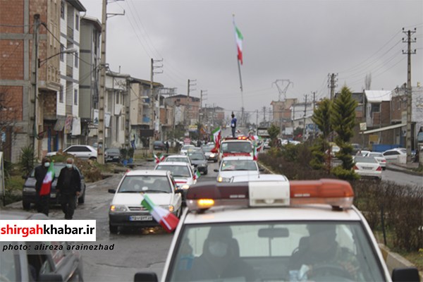 راهپیمایی خودرویی ۲۲ بهمن در سوادکوه شمالی