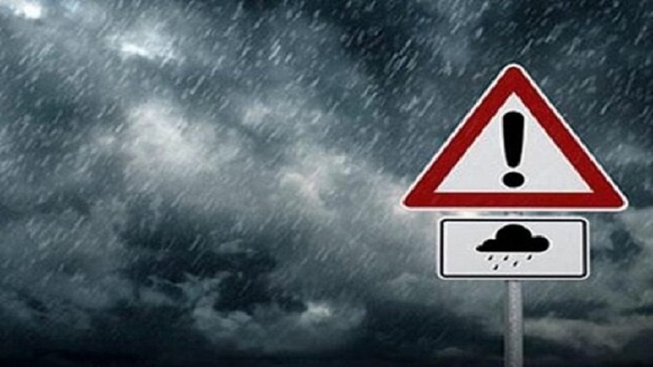 هشدار هواشناسی ویژه نوروز در مازندران